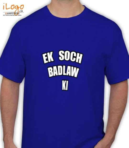 Shirt AAKASHYADAV T-Shirt