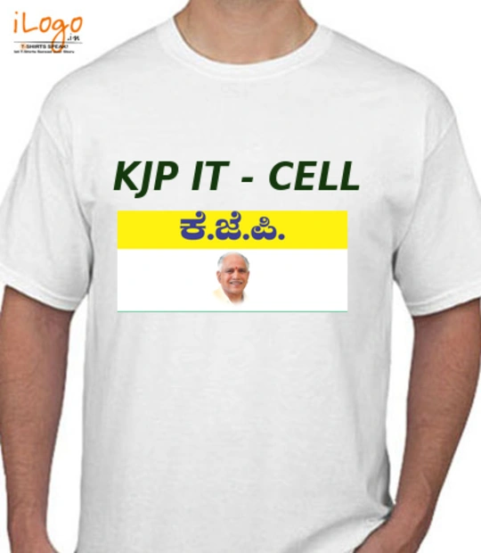 Tshirts JEEVAN T-Shirt