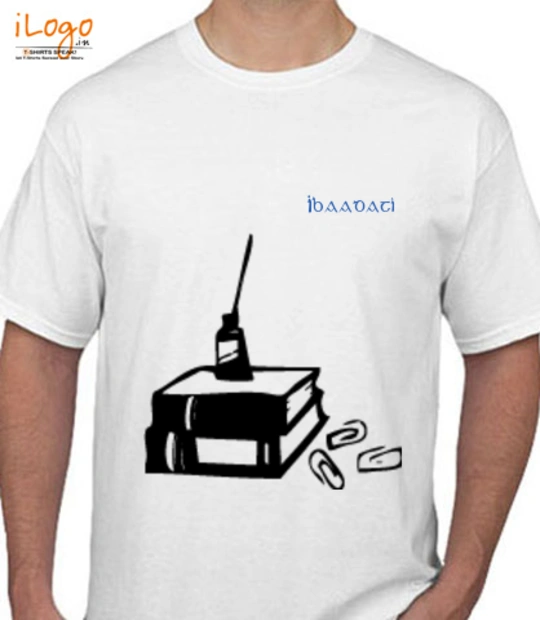 T shirt Ibaadati T-Shirt