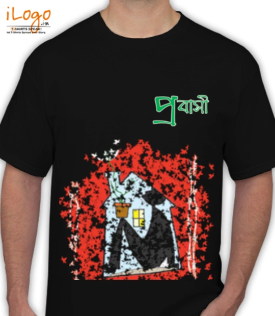 T shirt Probashi- T-Shirt