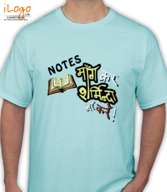 Nda sharminda T-Shirt