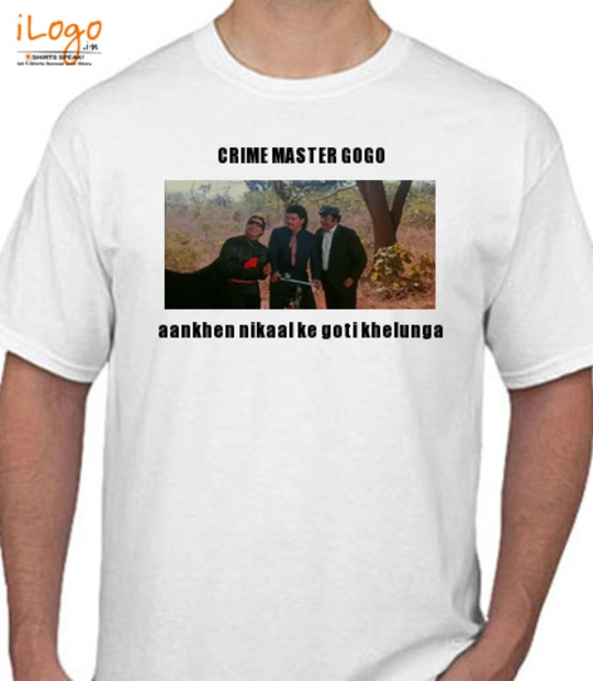 SHIRT gogo T-Shirt