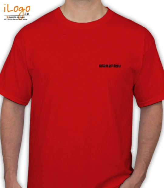 T shirt Red-Tshirt T-Shirt