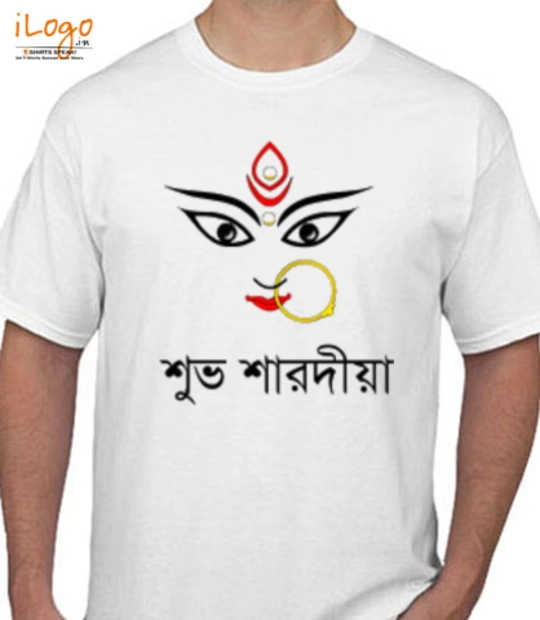 SHIRT durga-t-shirt T-Shirt