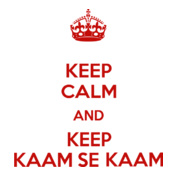 keep-calm-and-keep-kaam-se-kaam