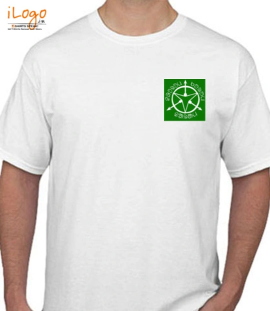 T shirt dev T-Shirt