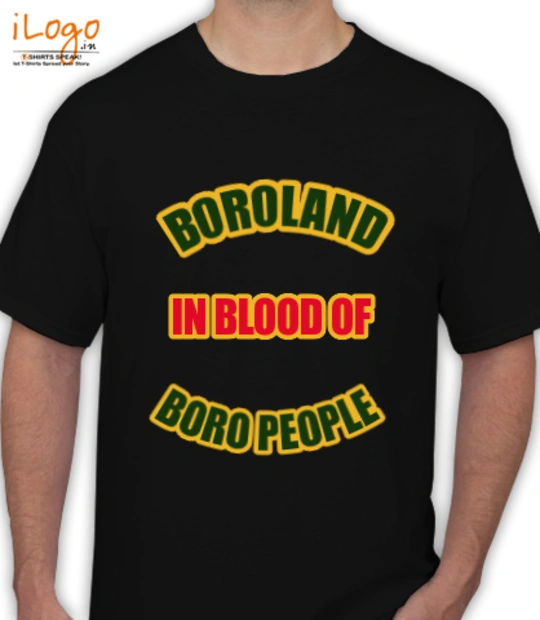 T Shirt Aaja-boroland T-Shirt