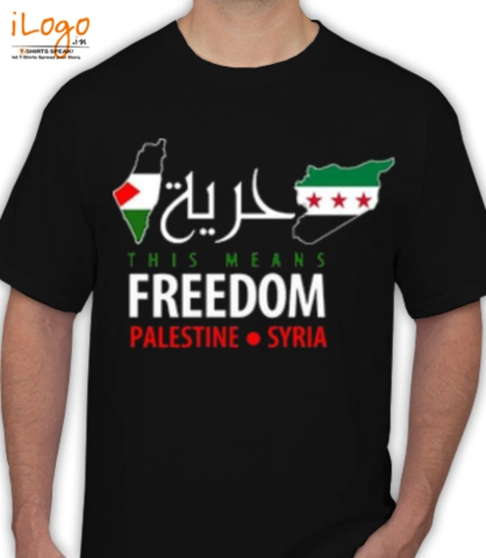 T shirt PALESTIN-SYRIA T-Shirt