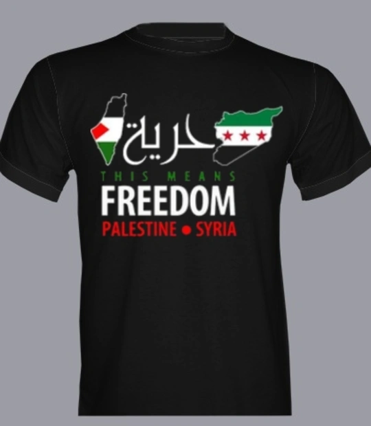 TSHIRT palestin T-Shirt