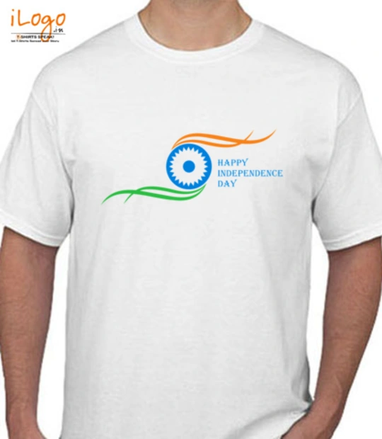 5th happy-independence-day T-Shirt