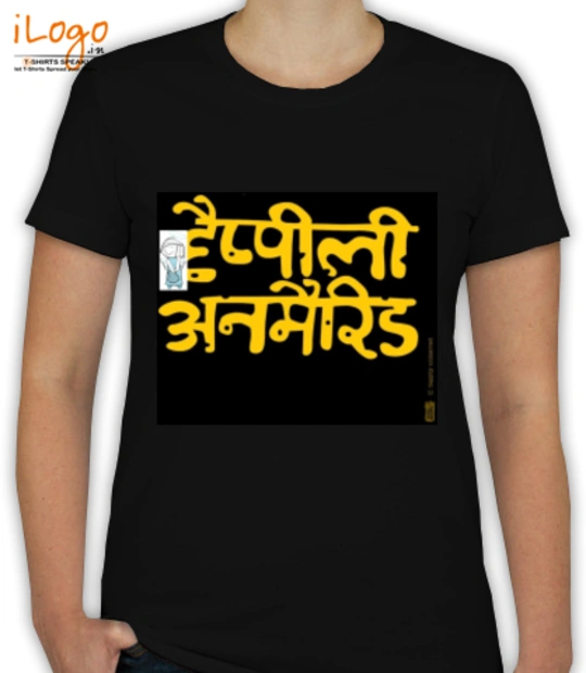 T sHIRT shruti- T-Shirt