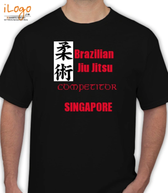 T sHIRT BJJ T-Shirt