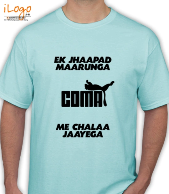 Tee baklol-coma T-Shirt