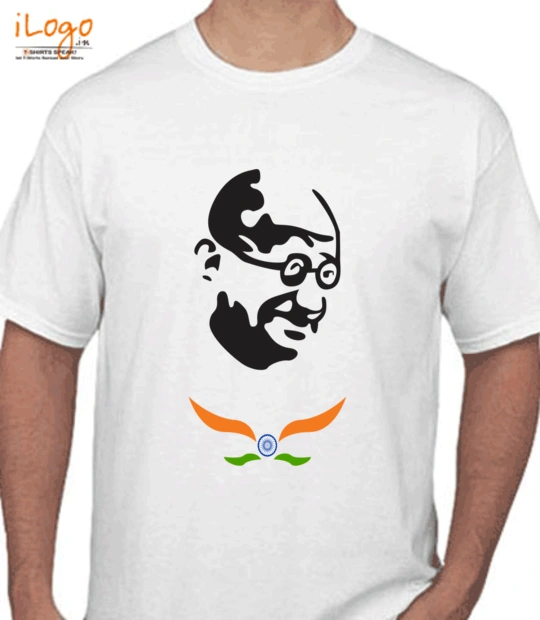 5th independence-day- T-Shirt
