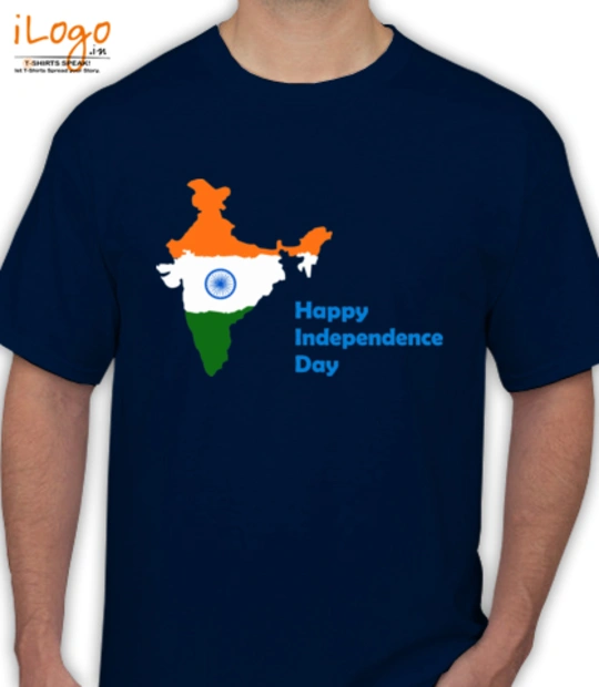 5th happy-independence-day-india-map T-Shirt