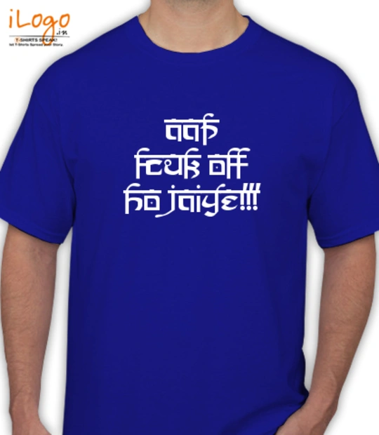 T shirts Mayank-Gift T-Shirt