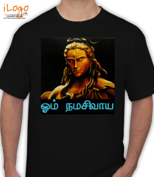 T shirts Om-namashivaya T-Shirt