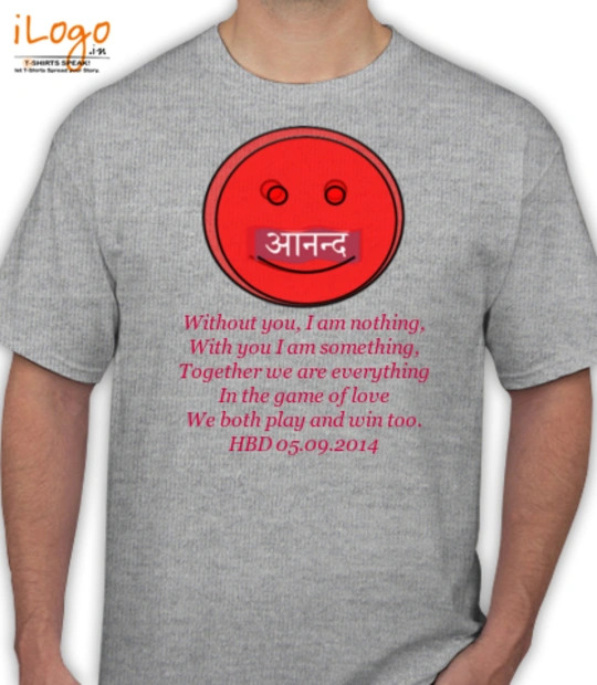 T sHIRT for-delivery T-Shirt