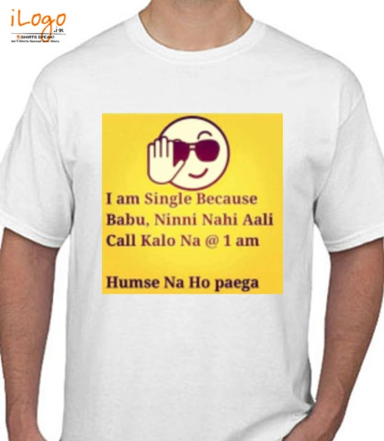 Tee myself T-Shirt