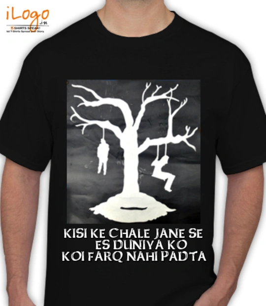 T sHIRT ABCDEEEEEE T-Shirt