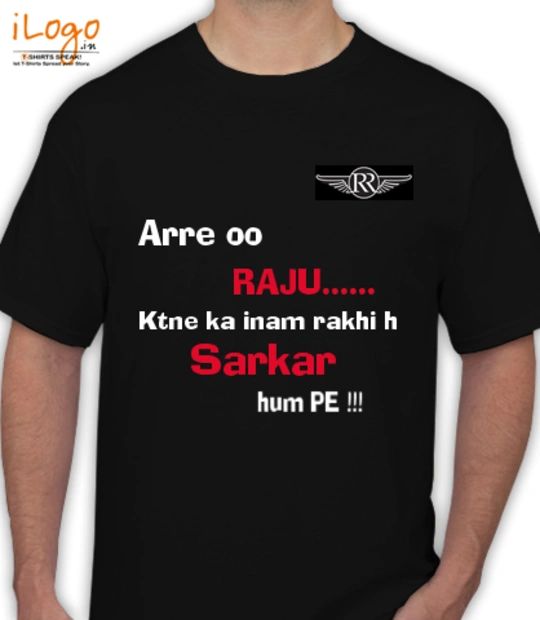 T sHIRT Sambha T-Shirt