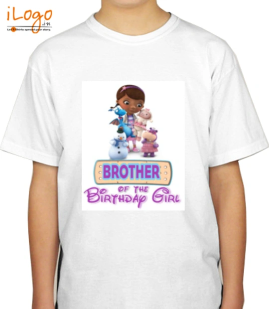 T shirts brother T-Shirt