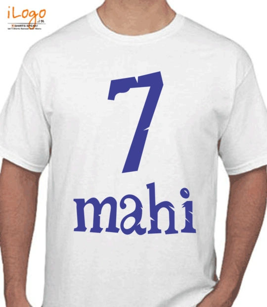 mahendra-singh-dhoni - T-Shirt