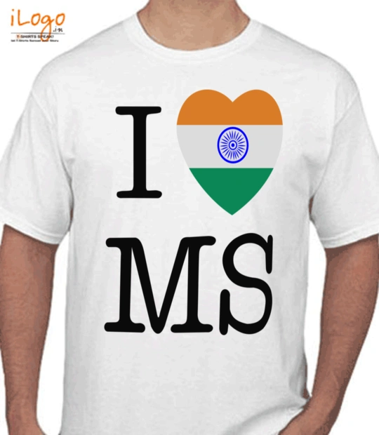 i-love-ms - T-Shirt