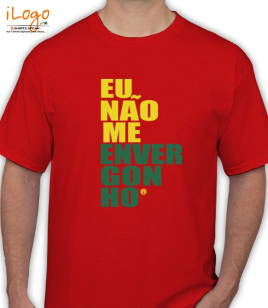 Sam Brazil-World-Cup-T-Shirt- T-Shirt
