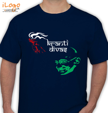 gandhi mahatma-gandhi- T-Shirt