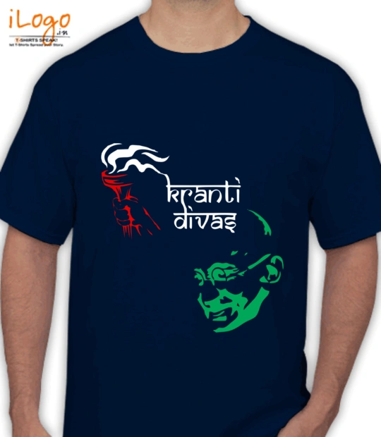 gandhi T-Shirts