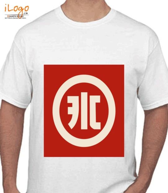 Logo t shirts/ Fu-Manchu-LOGO T-Shirt