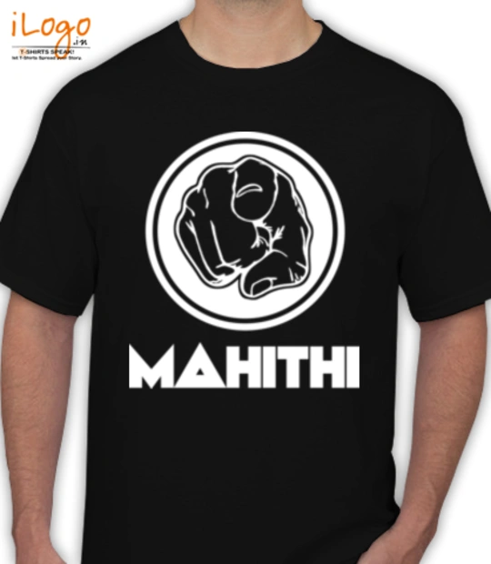 T sHIRT Mahithi-T T-Shirt