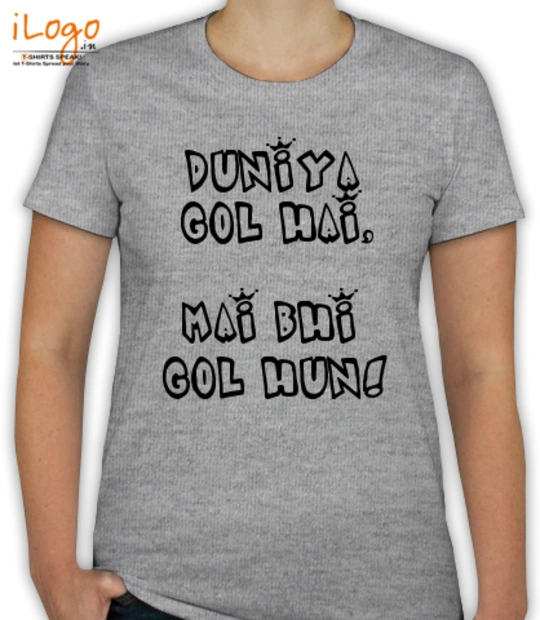 T sHIRT popli---f T-Shirt