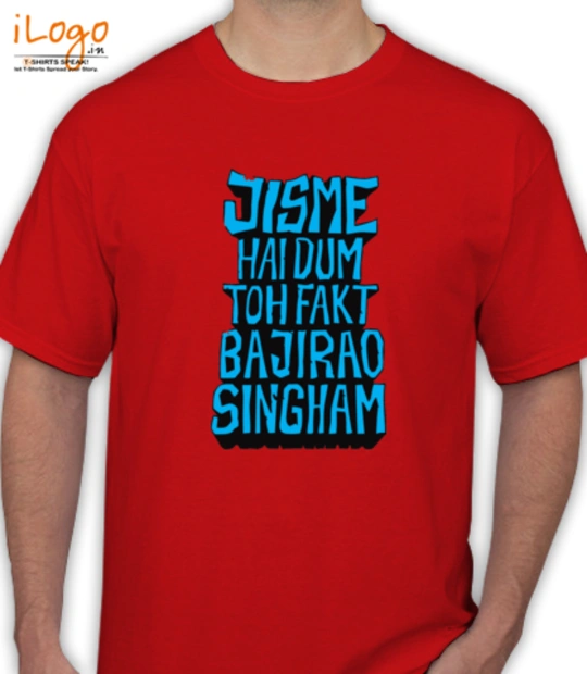  Singham bajirao-singham T-Shirt