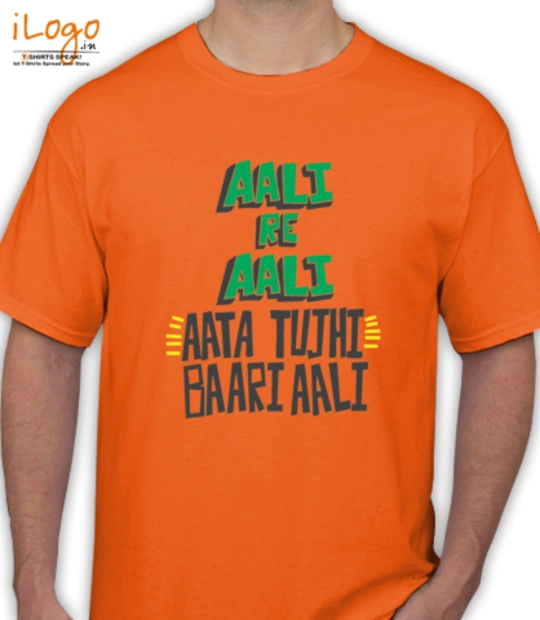  Singham aali-re-aali T-Shirt