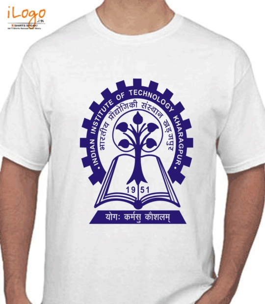 Indian institute of technology IIT-Kharagpur T-Shirt