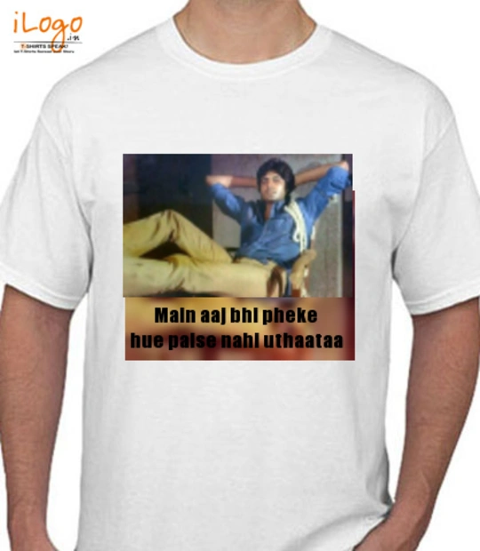 Shm Deewar-Final T-Shirt