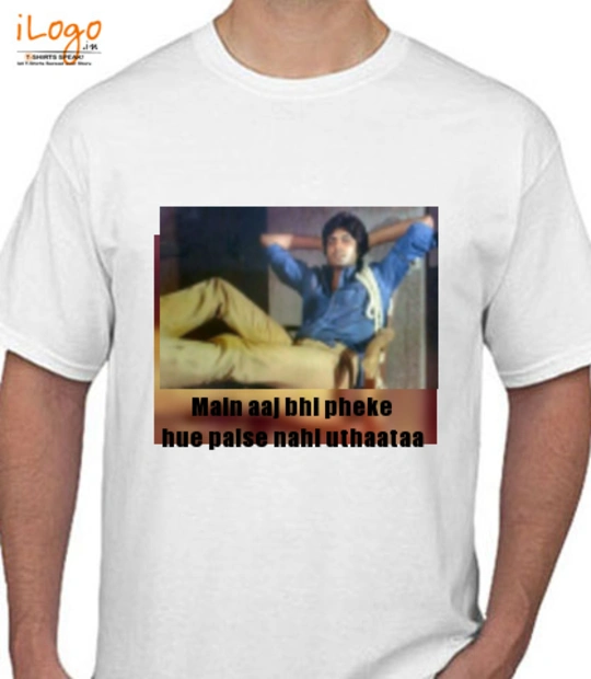 Shm DeewarFinal T-Shirt