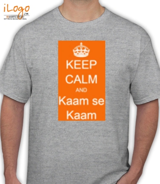 Tee Abhinav-final T-Shirt