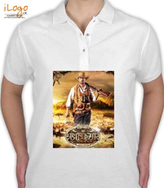 Tee sona-dev T-Shirt