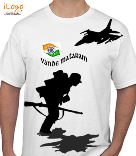 Vande-Mataram - Men's T-Shirt