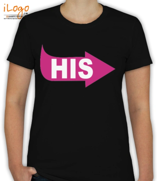 Couple HERS- T-Shirt