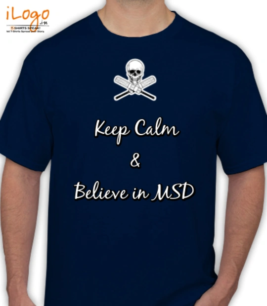 Tee MSD T-Shirt