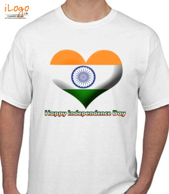5th independence-day-- T-Shirt