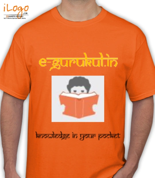 Tee E-gurukul-final T-Shirt