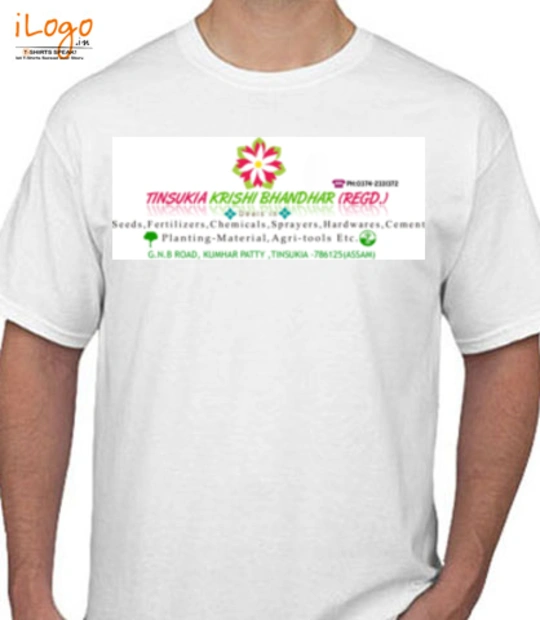 Tee tkb T-Shirt