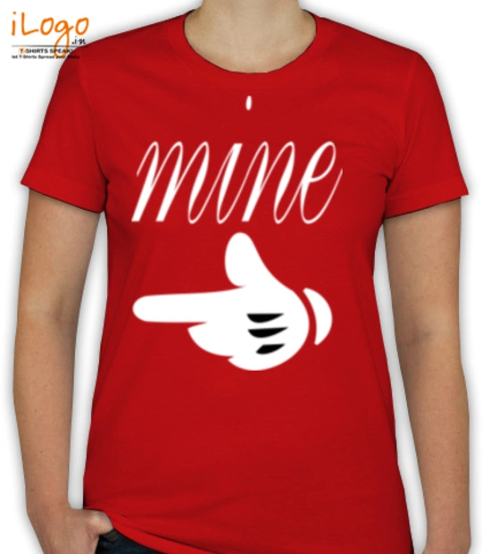 Couple mine- T-Shirt