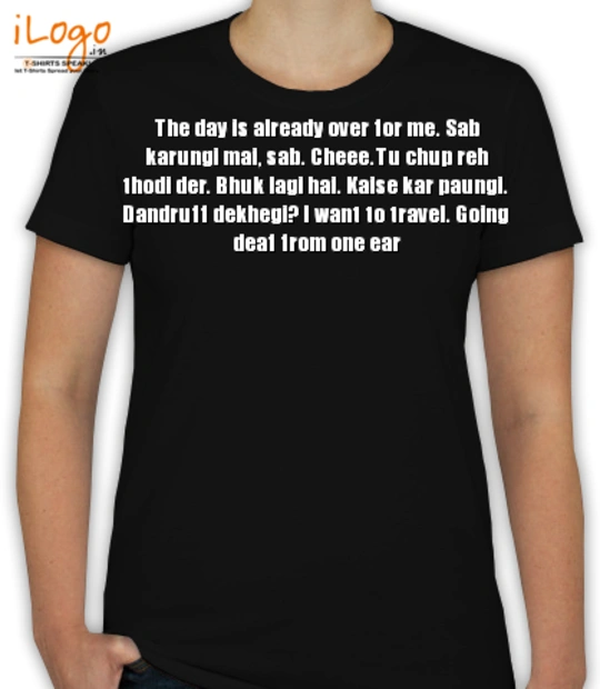 T shirts what T-Shirt