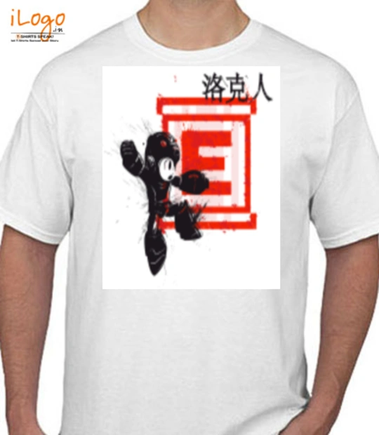 Tee Mega T-Shirt